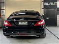 2014 Mercedes-Benz Cls-Class