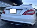 2014 Mercedes-Benz Cls-Class