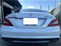 2014 Mercedes-Benz Cls-Class