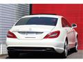 2013 Mercedes-Benz Cls-Class