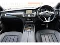 2013 Mercedes-Benz Cls-Class
