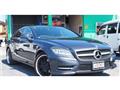2012 Mercedes-Benz Cls-Class
