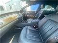 2012 Mercedes-Benz Cls-Class