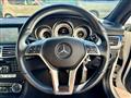 2012 Mercedes-Benz Cls-Class