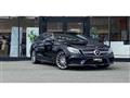 2017 Mercedes-Benz Cls-Class
