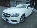 2016 Mercedes-Benz Cls-Class