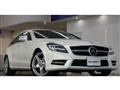 2013 Mercedes-Benz Cls-Class