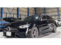 2023 Mercedes-Benz C-Class