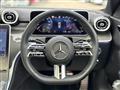 2023 Mercedes-Benz C-Class