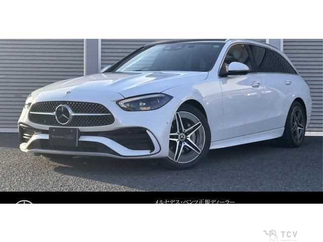 2023 Mercedes-Benz C-Class