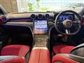 2022 Mercedes-Benz C-Class