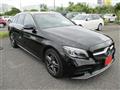 2020 Mercedes-Benz C-Class