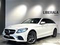 2020 Mercedes-Benz C-Class