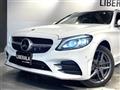 2020 Mercedes-Benz C-Class