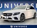 2019 Mercedes-Benz C-Class