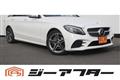 2018 Mercedes-Benz C-Class