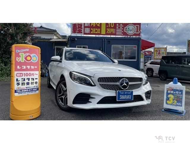 2018 Mercedes-Benz C-Class