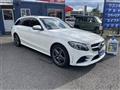 2018 Mercedes-Benz C-Class