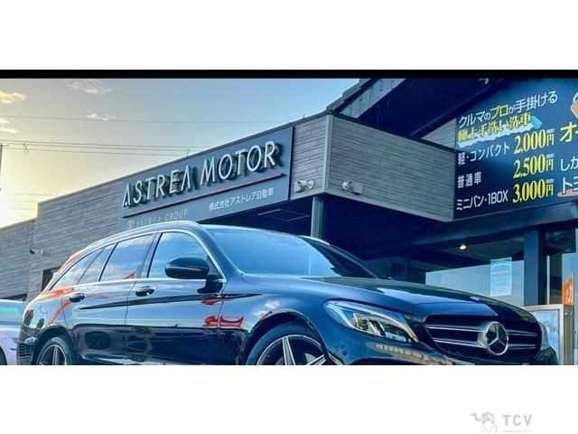 2016 Mercedes-Benz C-Class