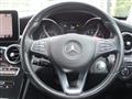2014 Mercedes-Benz C-Class