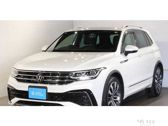 2023 Volkswagen Tiguan