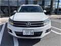 2015 Volkswagen Tiguan