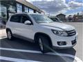 2015 Volkswagen Tiguan