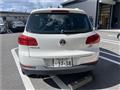 2015 Volkswagen Tiguan