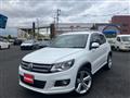 2014 Volkswagen Tiguan