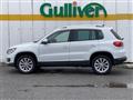 2014 Volkswagen Tiguan