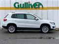 2014 Volkswagen Tiguan