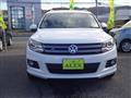 2013 Volkswagen Tiguan
