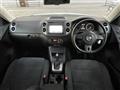 2013 Volkswagen Tiguan