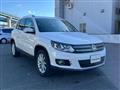 2012 Volkswagen Tiguan
