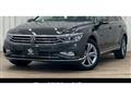 2023 Volkswagen Passat