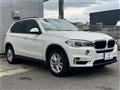 2014 BMW X5