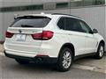 2014 BMW X5