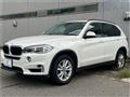2014 BMW X5