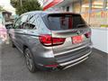 2014 BMW X5