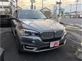 2014 BMW X5