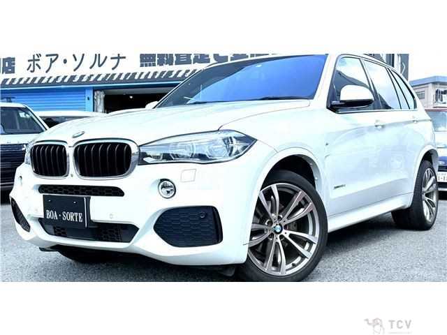 2014 BMW X5