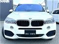 2014 BMW X5