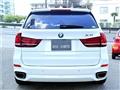 2014 BMW X5