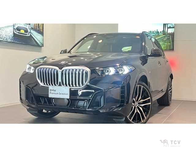 2025 BMW X5