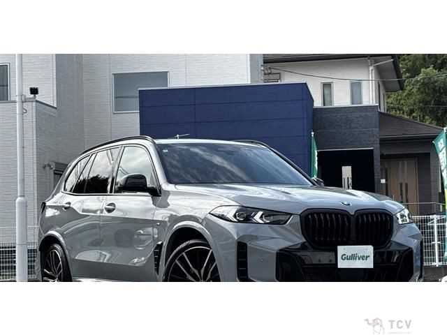 2024 BMW X5