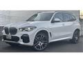 2020 BMW X5