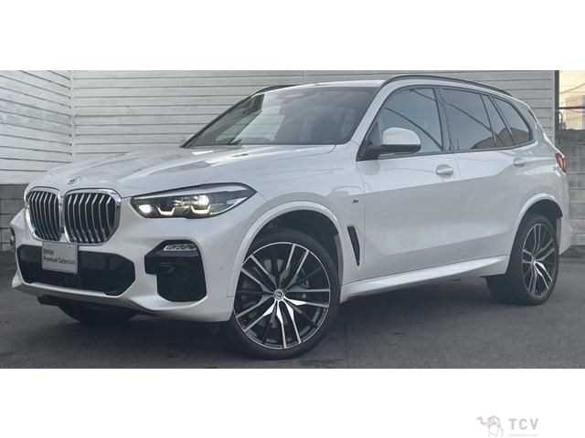 2020 BMW X5