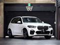 2020 BMW X5