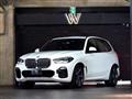 2020 BMW X5