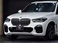 2020 BMW X5